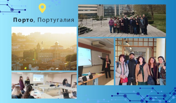 Обучение по проект We Teach DATA